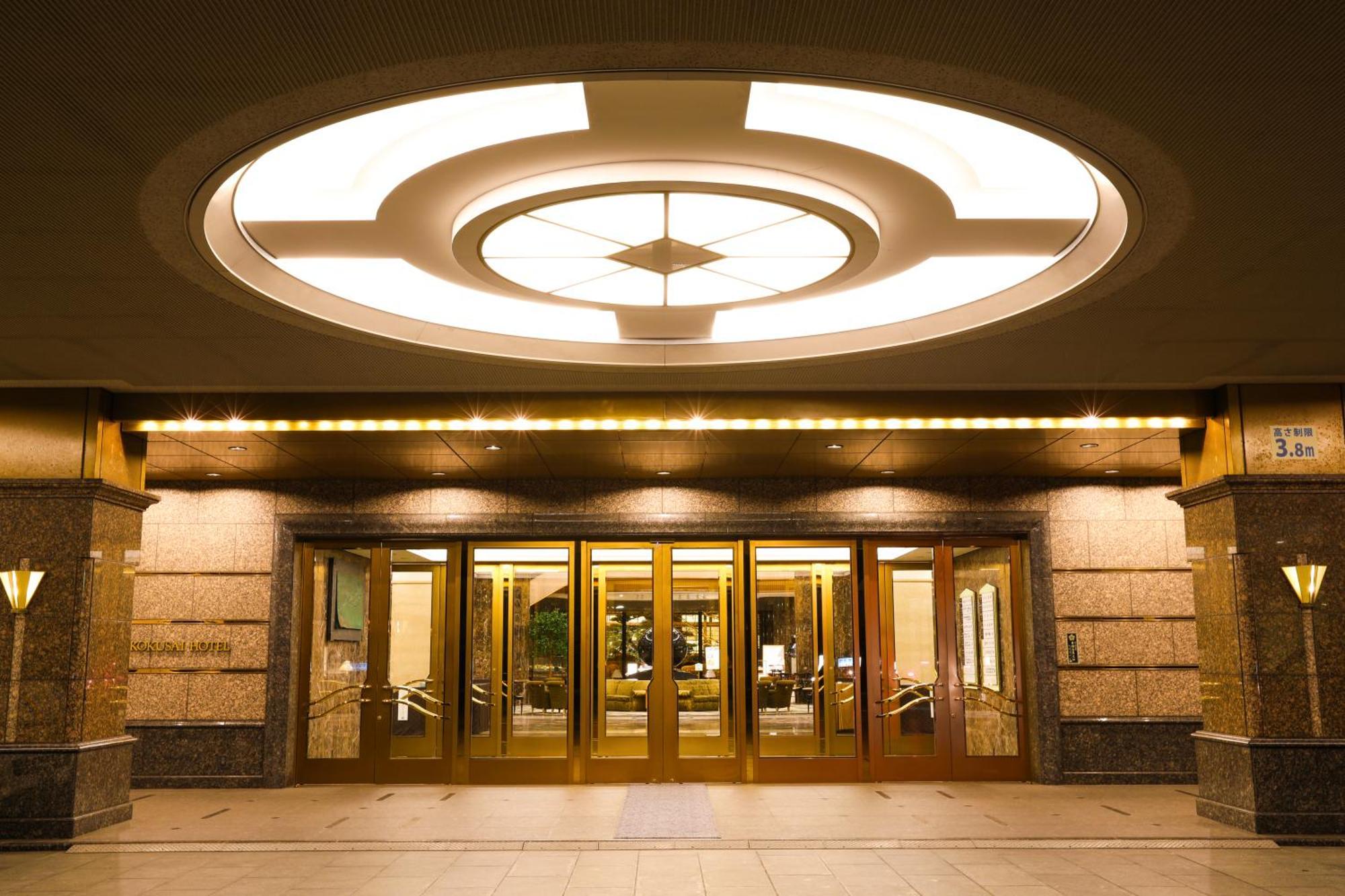 Imabari Kokusai Hotel Ehime Exterior photo